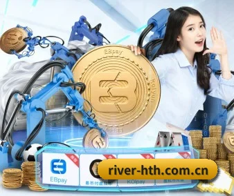 系统革新