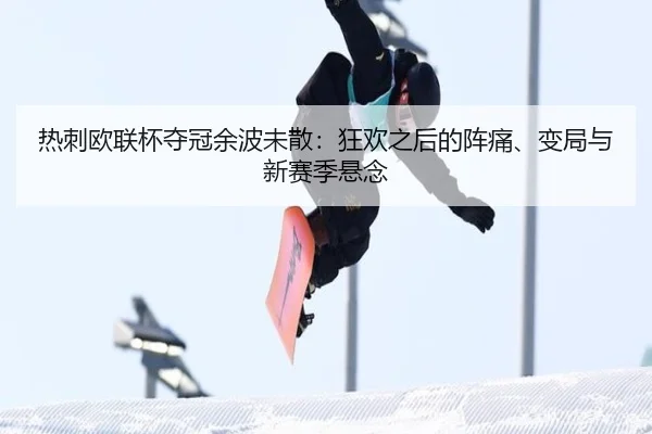 img_1781124403678_82_1_445.jpg
